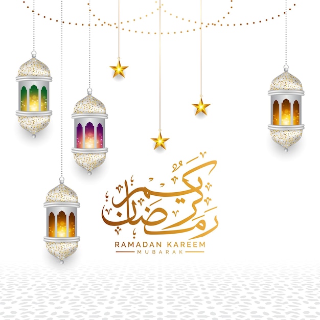 ramadan kareem wishes greeting card illustration with islamic lantern ornament