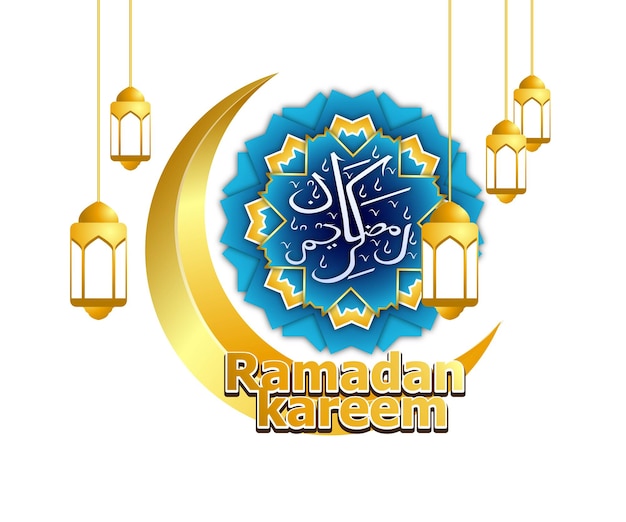 Ramadan kareem with arabic calligraphy