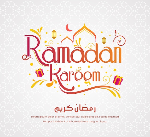 Ramadan kareem with colorful floral