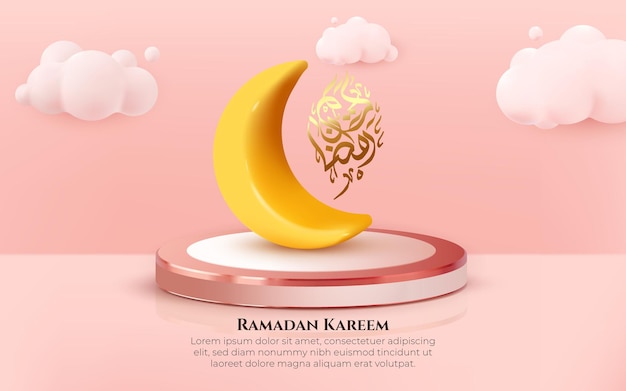 ramadan kareem with cute yellow moon 3d cartoon style. greeting card on pink backgorund