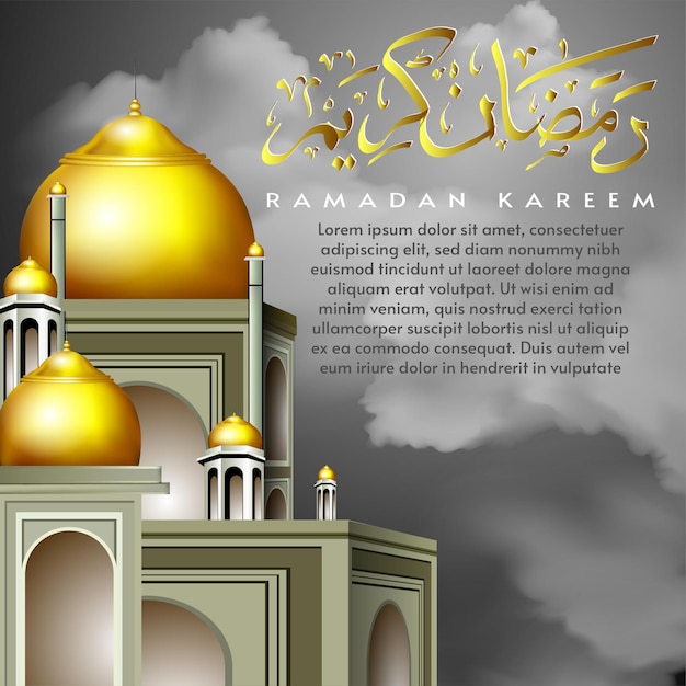 Ramadan kareem with golden dome mosque