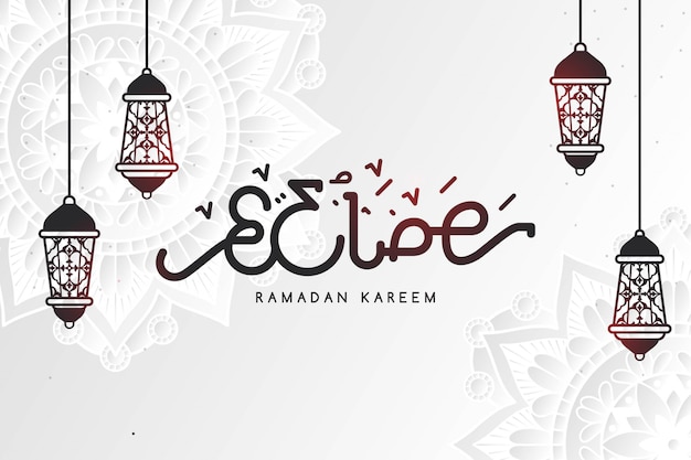 ramadan kareem with lantern background