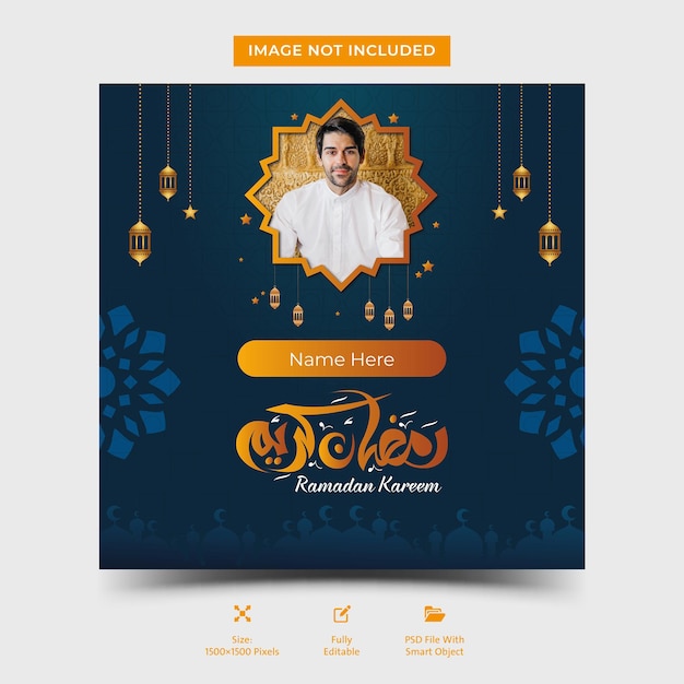 Ramadan kareem with name and photo greeting card islamic celebration