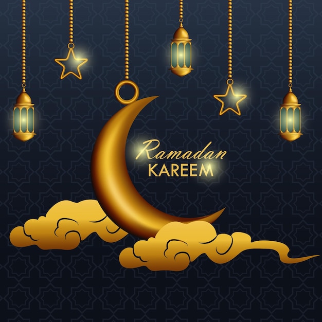 Ramadan Kareem