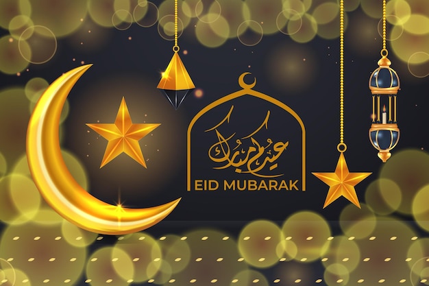 Ramadan Karim eid Mubarak luxury Islamic greeting background with golden lantern and stars