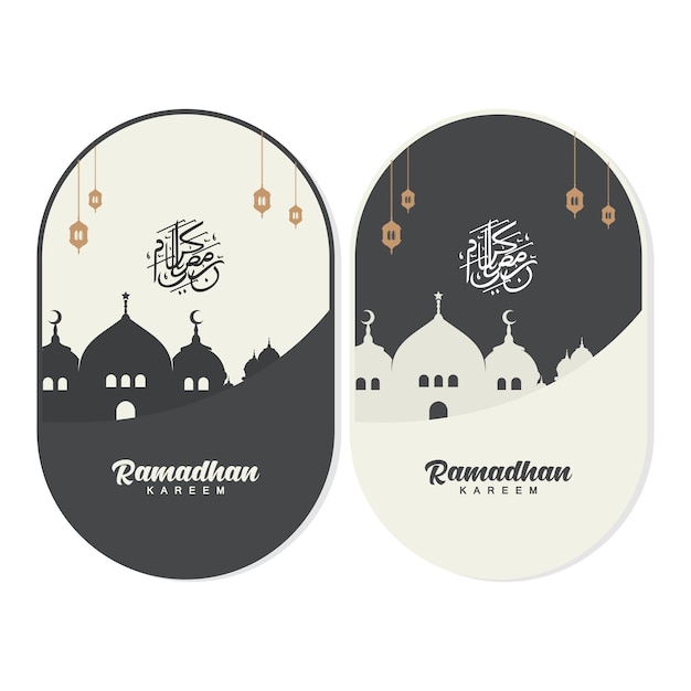 ramadan logo concept design template or vector illustration