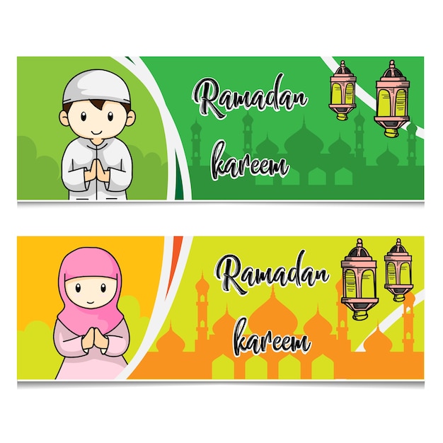 Ramadan Male and female banner template