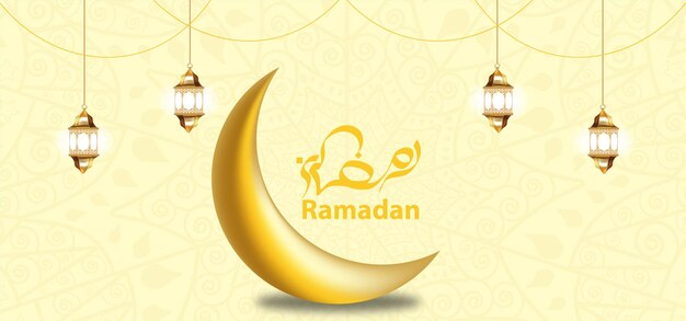 Ramadan Mubarak background