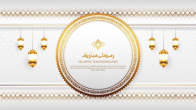 Ramadan Mubarak Elegant White and Golden Luxury Circle Style Islamic Ornamental Background Islamic