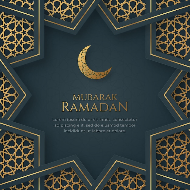 Ramadan Mubarak Luxury  Background