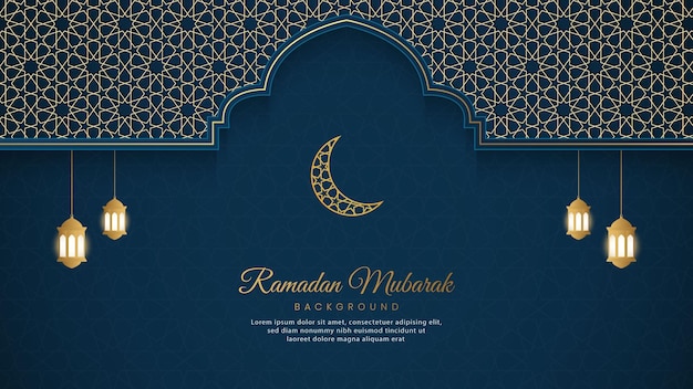 Ramadan Mubarak Ornamental Islamic Arch Pattern Background With Arabic Style Lanterns