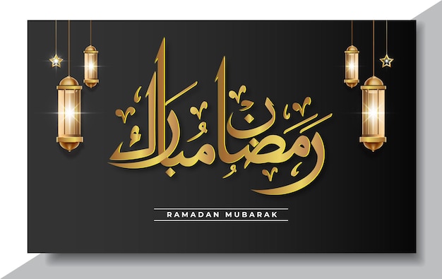 Ramadan mubarak with arabic calligraphy template design