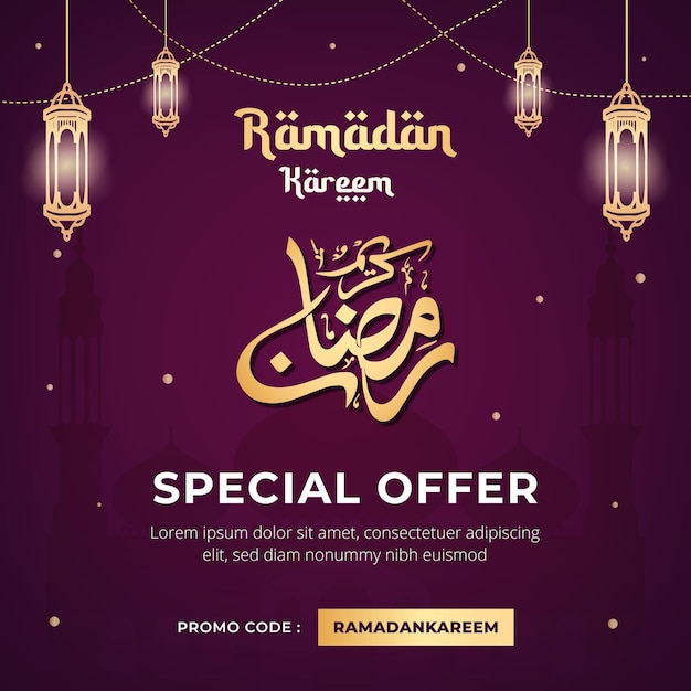 Ramadan sale banner social media post with calligraphy illustration template