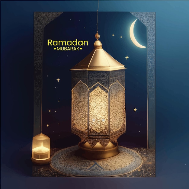 Ramadan Template