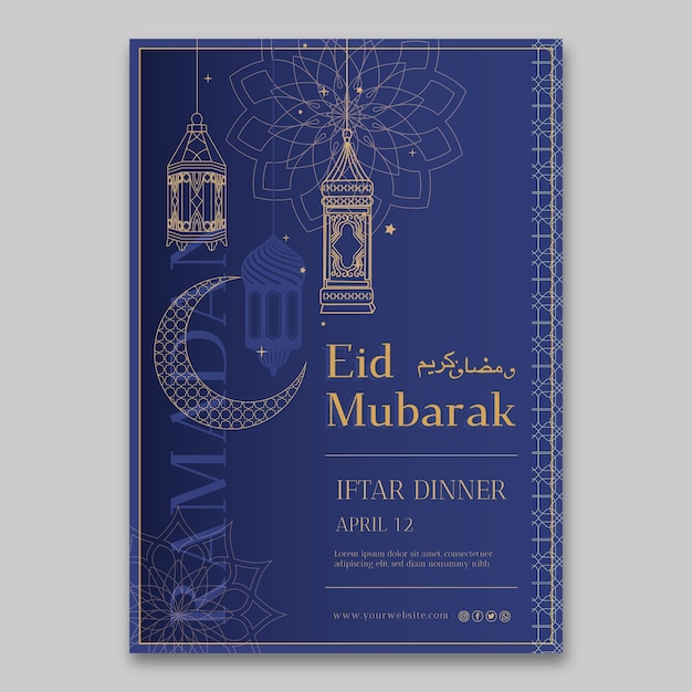 Ramadan vertical flyer template