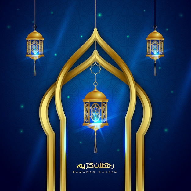 Ramadan with golden traditional lantern