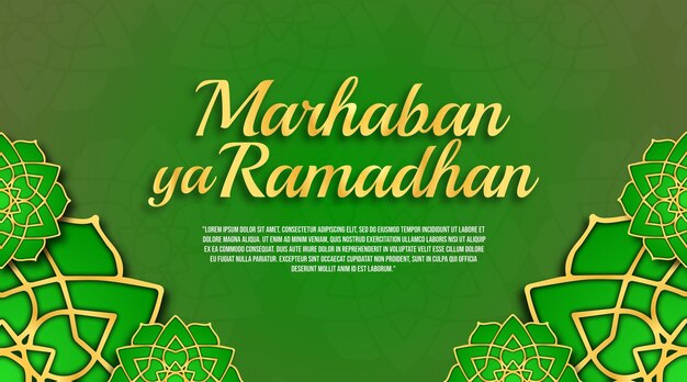 Ramadhan background for greeting card