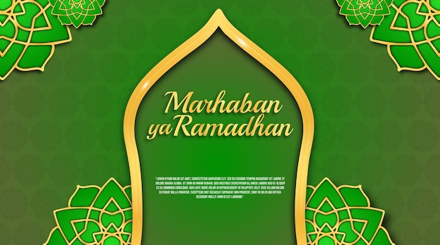 Ramadhan background for greeting card