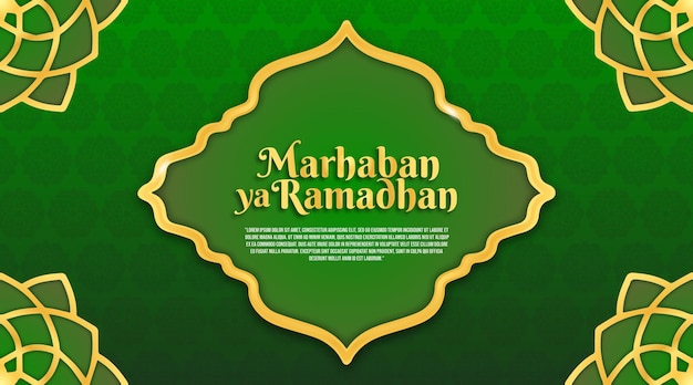 Ramadhan background for greeting card