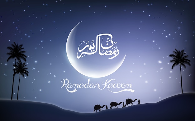 ramadhan kareem greeting vector 