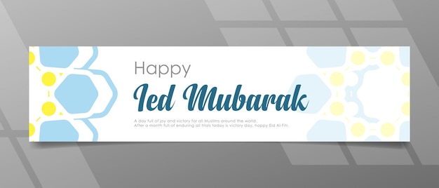 Ramadhan Kareem Happy Ied Mubarak Simple Concept Banner Design