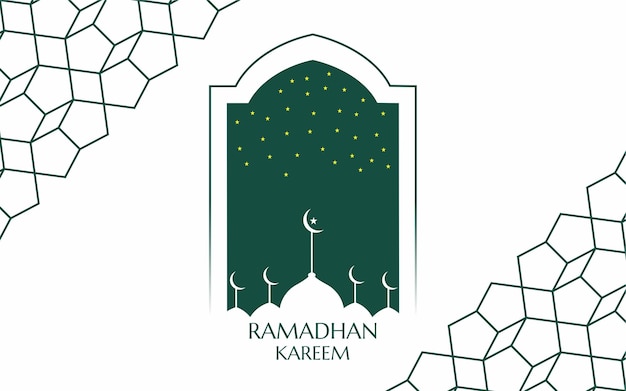 Ramadhan kareem template