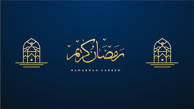 Ramadhan Kareem wallpaper background illustration design Premium 2022