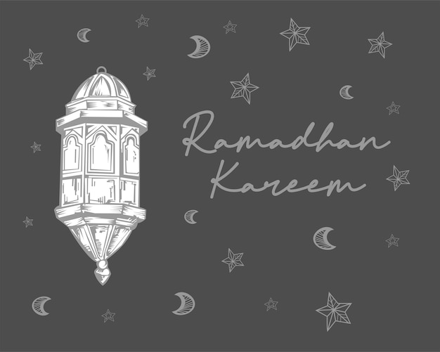 Vector ramadhan lantern