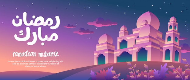 Ramadhan Mubarak With Great Mosque At Night banner