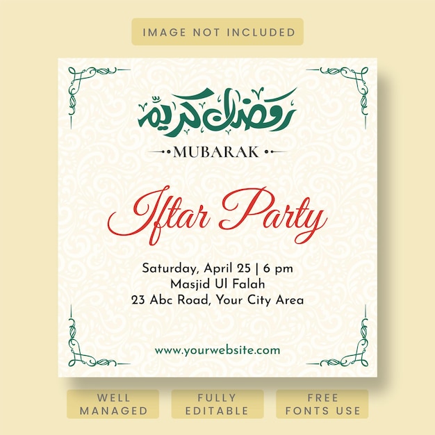 Ramazan Kareem or Eid Mubarak greeting or Iftar party invitation card post poster flyer or banner