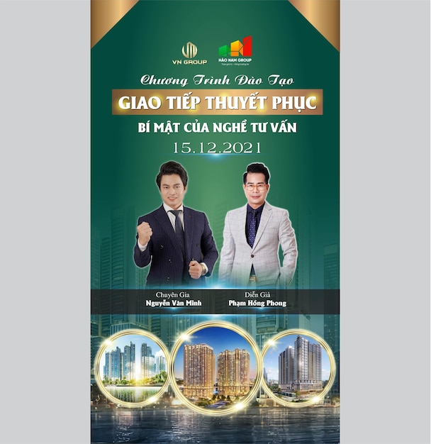 Real estate banners