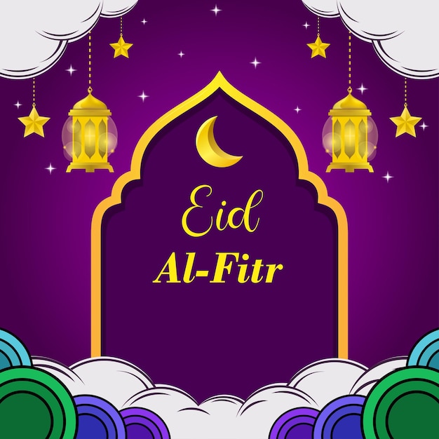 Realistic eid alfitr illustration design vector