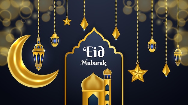 Realistic Eid Greeting Horizontal Banner And Islamic Background