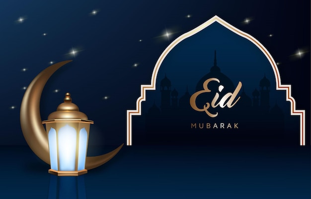 Realistic eid mubarak background template design