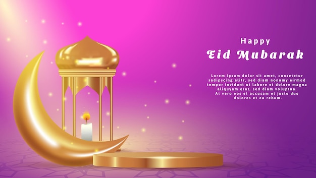 Vector realistic eid mubarak background with light golden podium moon and lantern islamic vector illustration