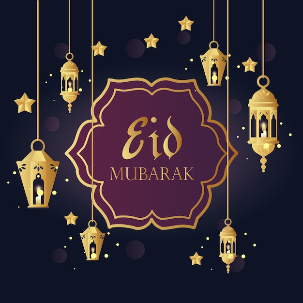 Realistic eid mubarak illustration Premium Vector