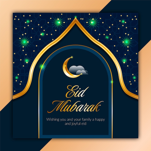 Realistic eid mubarak instagram social media post banner template