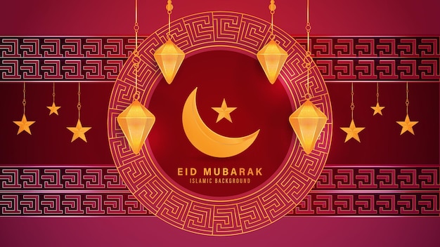 Realistic eid mubarak muslim festival background