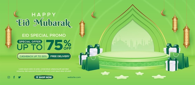 Realistic Eid mubarak sale promo horizontal banner template