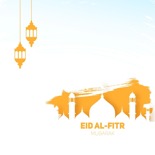 Realistic Flat watercolor eid alfitr greeting illustration with lamp and mosque