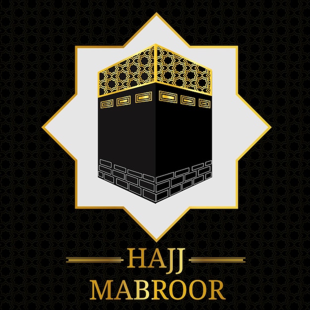 Realistic hajj background Premium Vector