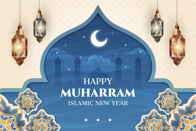 Realistic islamic new year background with crescent moon and lanterns