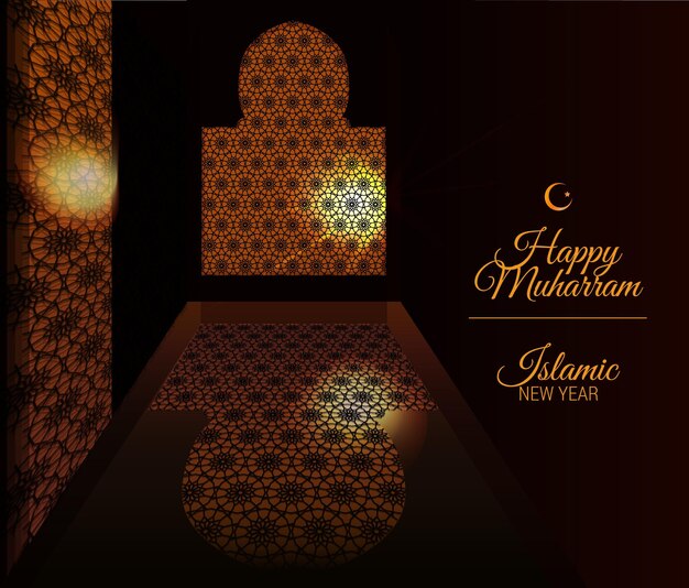 Vector realistic islamic new year concept