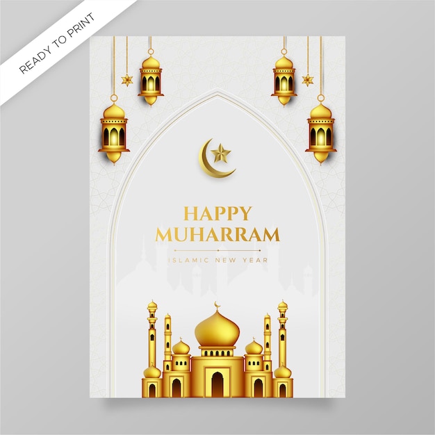 Realistic islamic new year poster concept Premium Vector