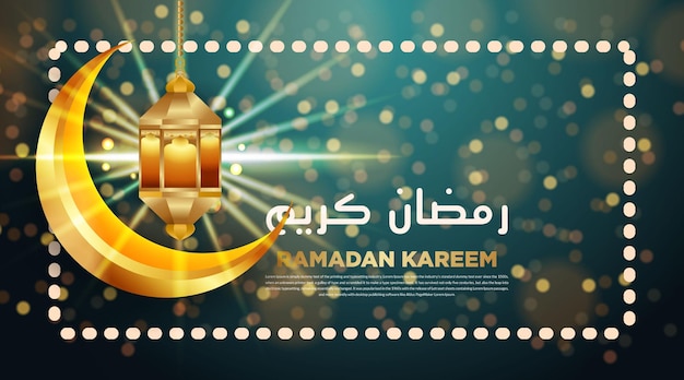 Realistic Islamic ramadan background