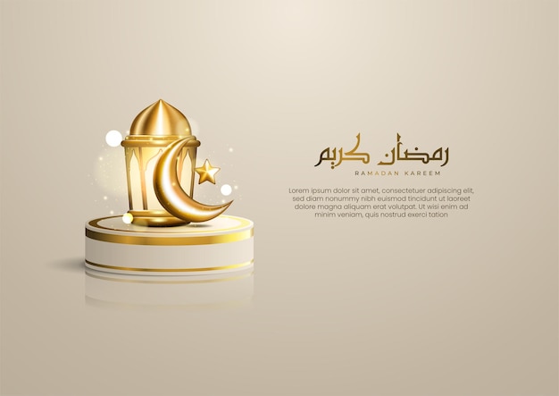 Realistic Islamic Ramadan greetings with Arabic calligraphy golden crescent star and lantern