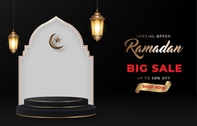 Vector realistic ramadan big sale modern background