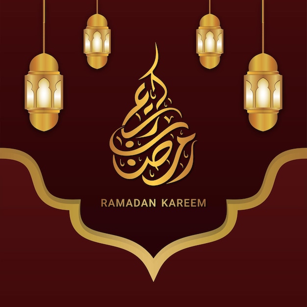 Realistic ramadan kareem background template