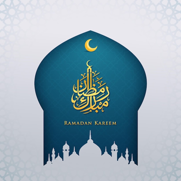 Realistic Ramadan Kareem illustration Premium Vector