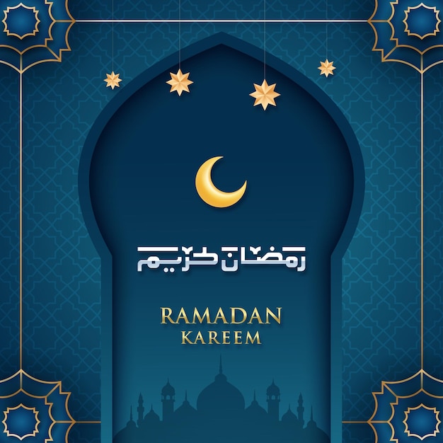 Realistic Ramadan Kareem illustration Premium Vector